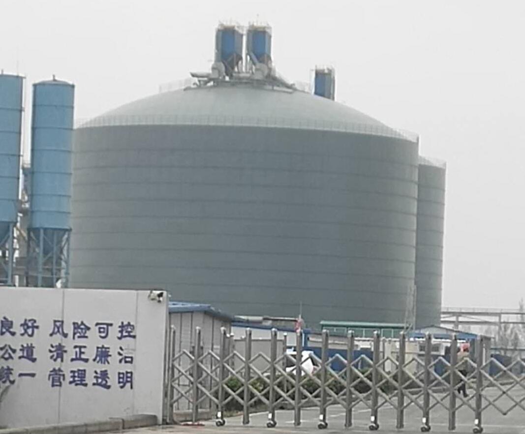 玉龙4万吨粉煤灰储存库