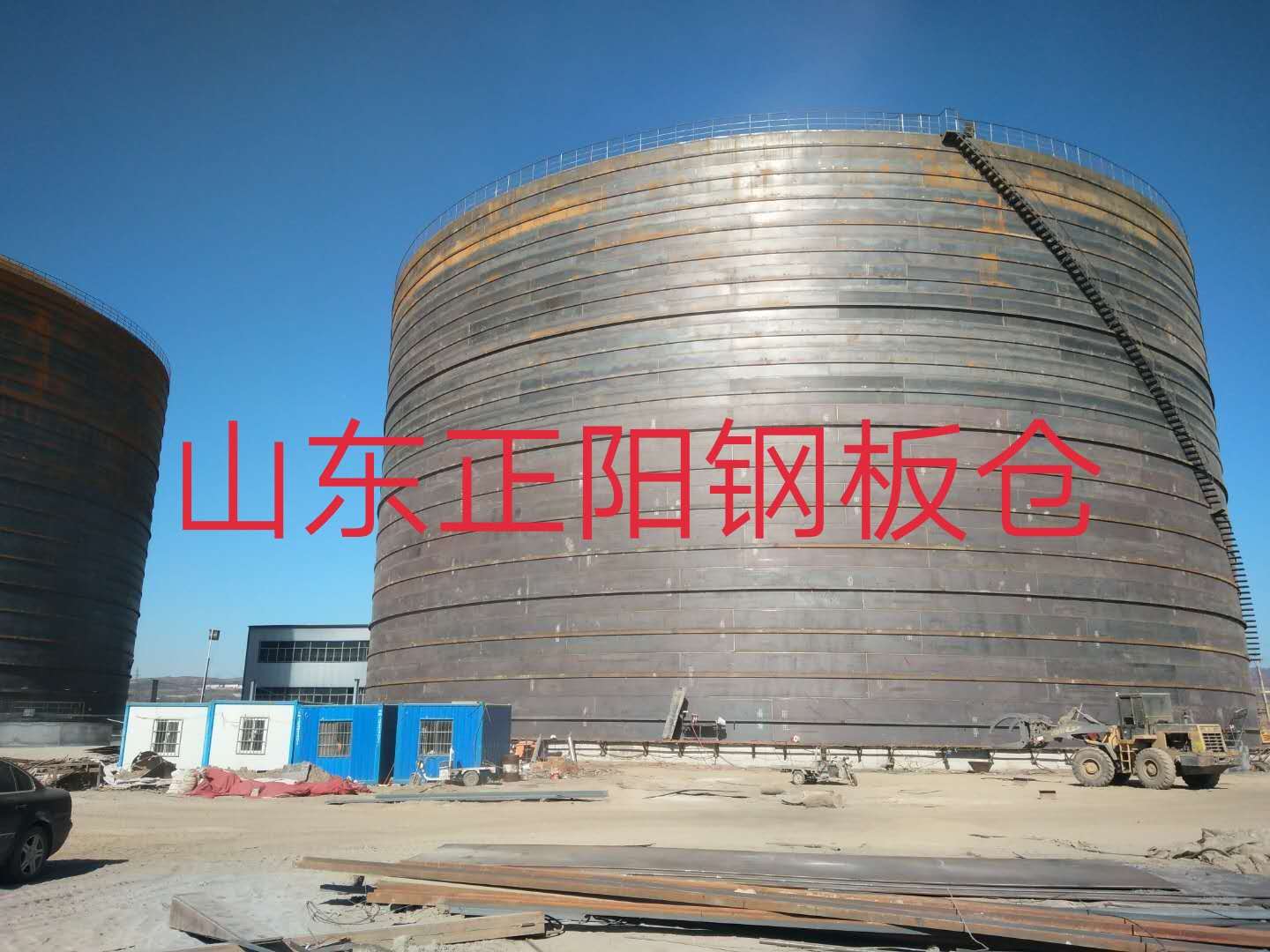 玉龙什么是装配式钢板仓