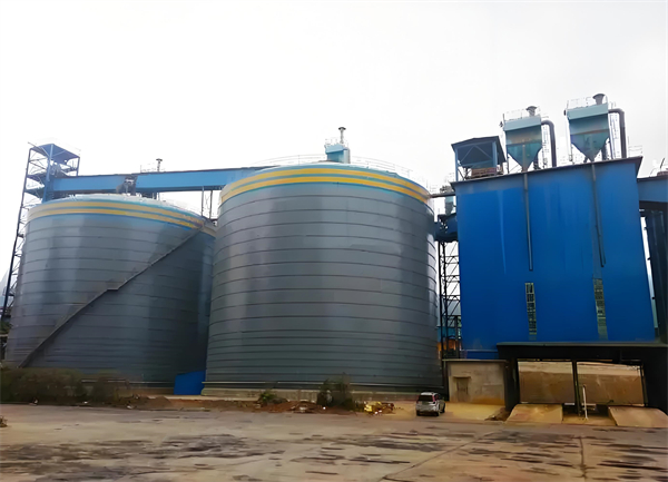 玉龙球团钢板仓